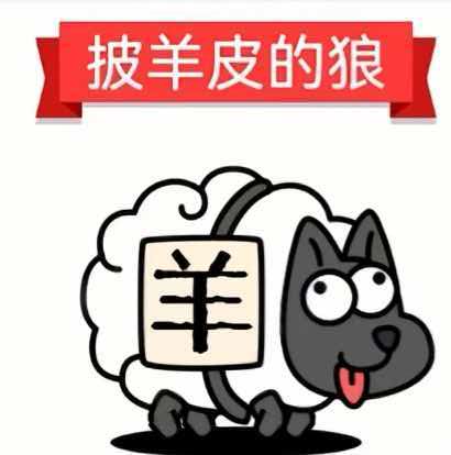 12. HTTP协议