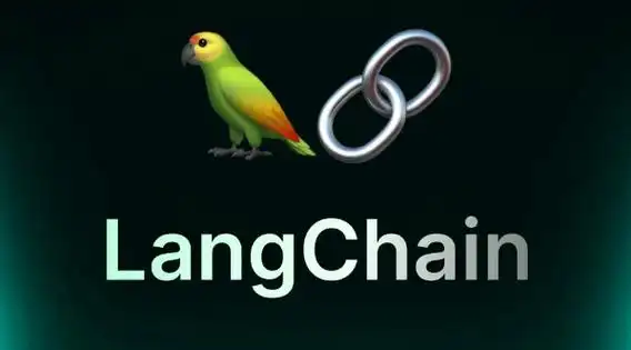what is LangChain(超详细版)?
