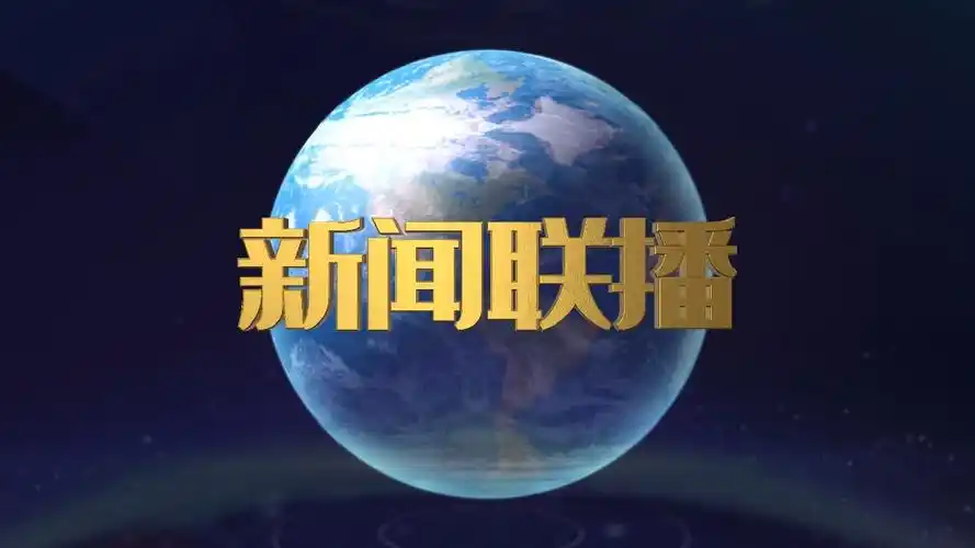 今日科技与AI热点速览(2026年7月16日)